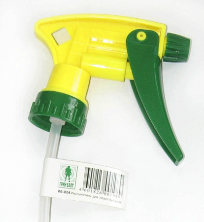 Распылитель на бутылку 