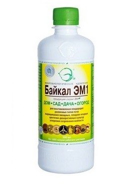 Байкал ЭМ-1 500мл  (Улан-Удэ)  