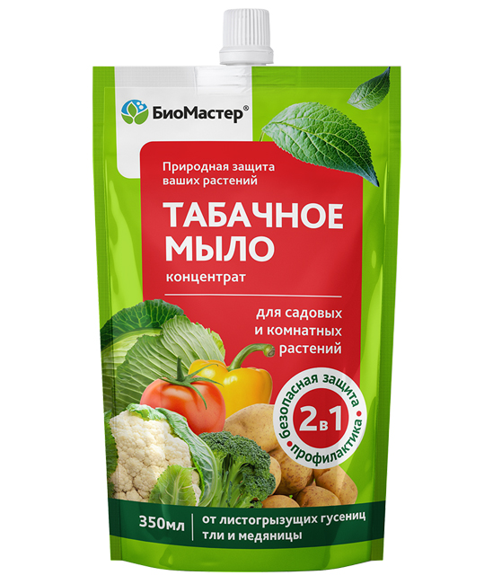 Мыло табачное БиоМастер,350мл 