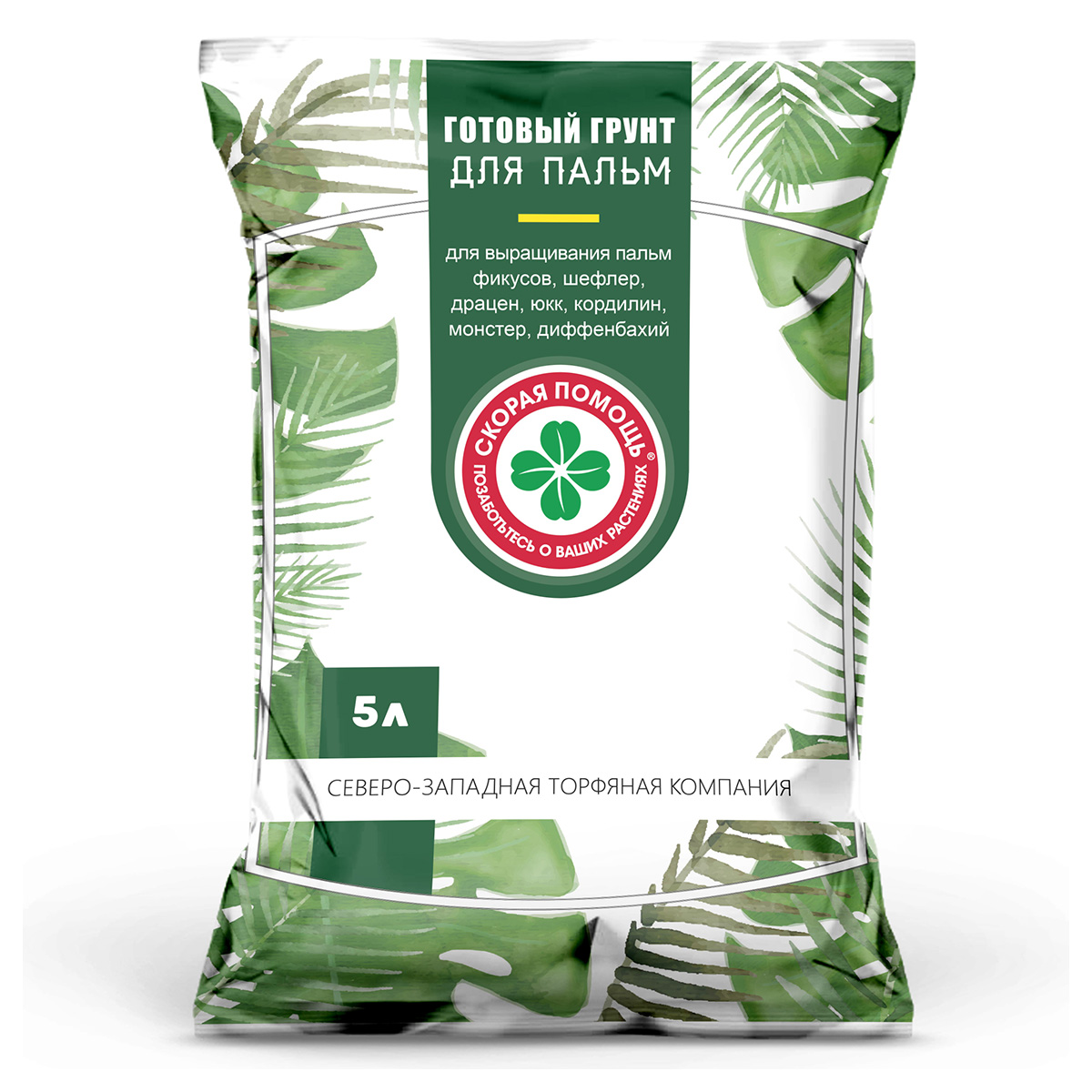 Грунт для пальм,5л