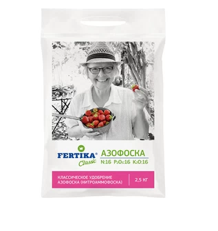 Азофоска 2,5кг Фертика