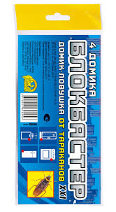 Клеевая ловушка-домик Блокбастер от тараканов