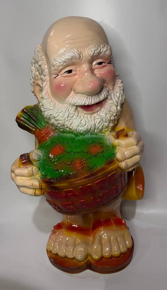 Банщик (h=60см)