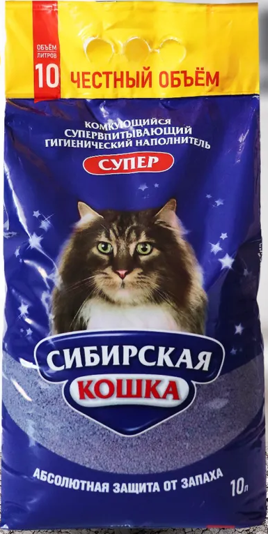 Наполнитель Сибирская Кошка Супер комкующийся,10л	