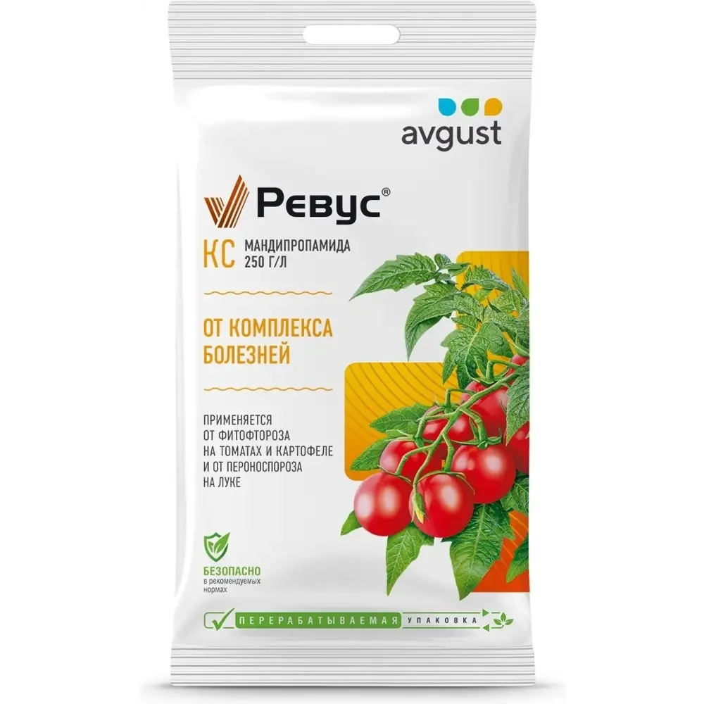 Ревус против фитофтороза и переноспороза,3мл