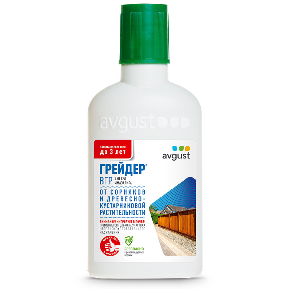 Грейдер,100мл