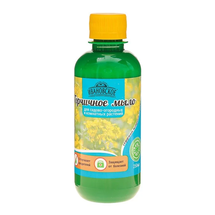 Мыло горчичное,250мл