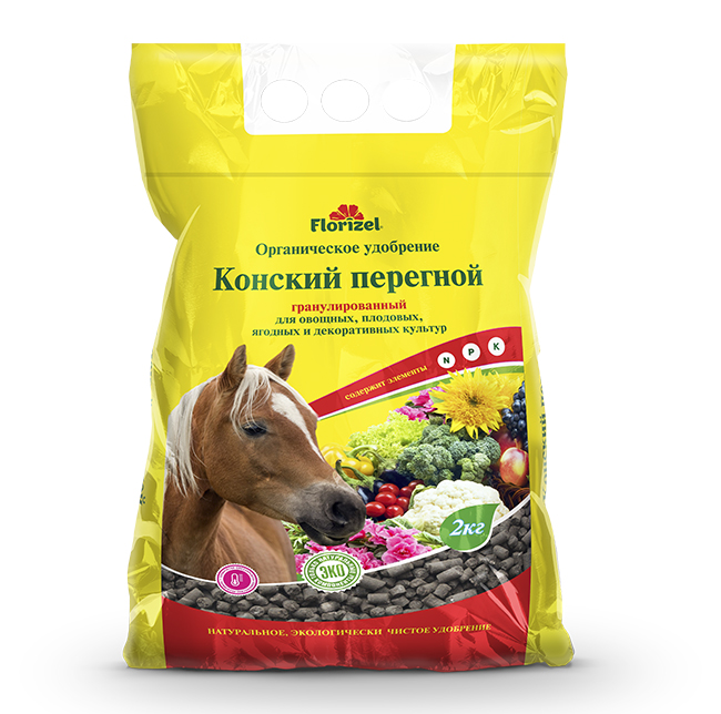Конский перегной Florizel 2кг гранулы 