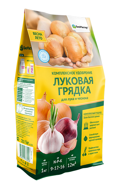 КМУ БиоМастер Луковая грядка 1кг   