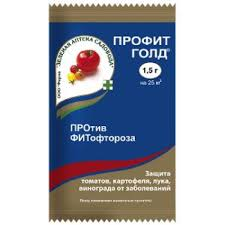 Профит Голд,1,5гр